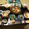 磐梯熱海温泉 萩姫の湯 栄楽館