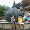 仙石原温泉 箱根ホテル花月園