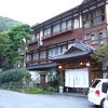 本湯大市館