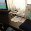 ダイワロイネットホテル金沢