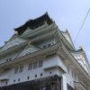 アパホテル＜大阪谷町＞