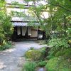 山みず木 