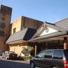 鬼怒川温泉 佳祥坊 福松