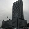 クラウンプラザ神戸（旧「新神戸オリエンタルホテル」）