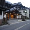 ◎◎三朝温泉 旅館大橋◎◎