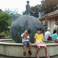 仙石原温泉 箱根ホテル花月園