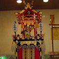 ひだホテルプラザ