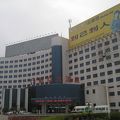 航空大酒店