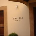 ギャラリー ホテル アート