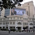ランデブー シンガポール