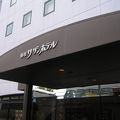 藤枝サザンホテル