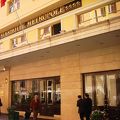 スターホテル メトロポール（ＳＴＡＲＨＯＴＥＬ　ＭＥＴＲＯＰＯＬＥ）
