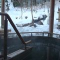 越後湯沢　「ホテル双葉」　山の湯、里の湯、空の湯、あわせて二十八湯（ふたばのゆ）