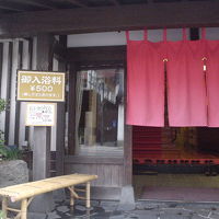 ホテル写真