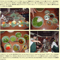 ホテル写真