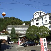 ホテル写真
