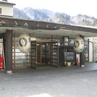 ホテル写真