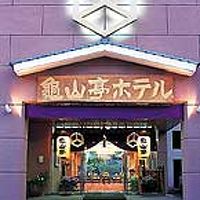 ホテル写真