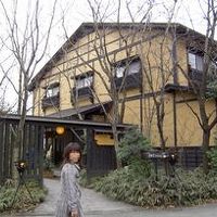 ホテル写真