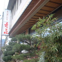 ホテル写真