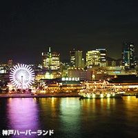 ホテル写真