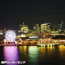 ホテル写真