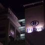 埠頭にあるホテル　HILTON　AUCKLAND
