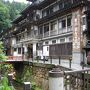 能登屋 旅館  〜 大正ロマンの湯の街  銀山温泉〜