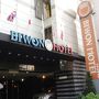 ビウォンホテル（BIWON　HOTEL)