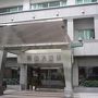 帝后大飯店