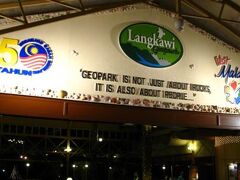 Mutiara Burau Bay Resort Langkawi 写真