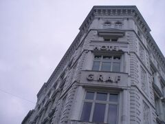 Garner Hotel Hamburg Graf Moltke by IHG 写真