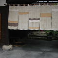 お宿 古都の夢