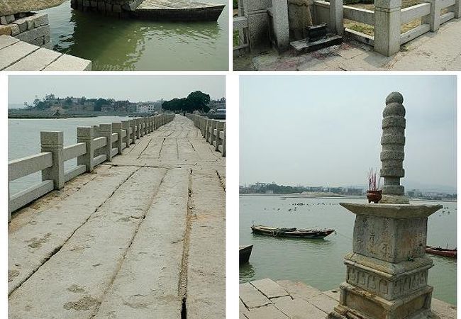 洛陽橋