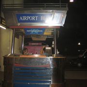 ドーンムアン空港バス