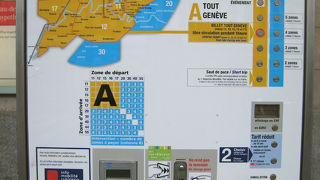 ジュネーブ市民の足