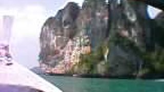 クラビ-のプラナン半島への移動