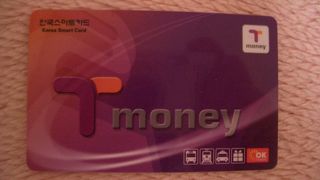 地下鉄乗車にはぜひ！