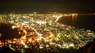 函館山夜景観光