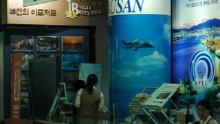 金海空港　レンタカー会社のカウンターはどこに？　釜山→ソウルのレンタル料金は？