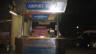 ドーンムアン空港バス