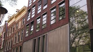 アンネフランクの家