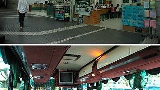 長距離国際バス　?BEACH ROADにあるGOLDEN MILE COMPLEX前のターミナル