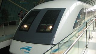 世界最速列車リニアモーターカー