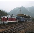 鉄道研究会