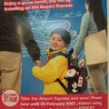 エアポートエクスプレスの　子供料金フリー