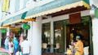 ハジャ マイムナ