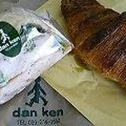 ベッカライ　ダンケン、鹿児島で見つけた絶品のパン屋さん・・・本当に最高ですよ。