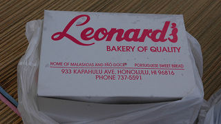 ハワイ★Leonardsマラサダの食べ方