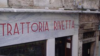 陽気なレストラン「Alla Rivetta」